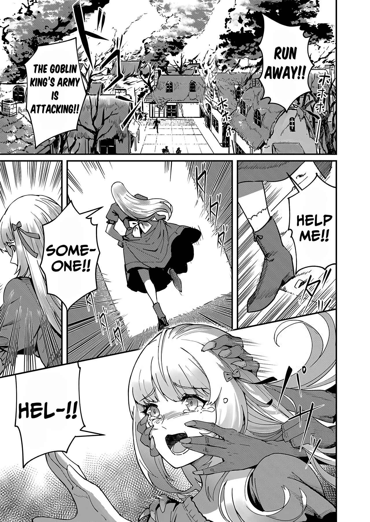 Kichiku Eiyuu Chapter 1.1 - Page 4