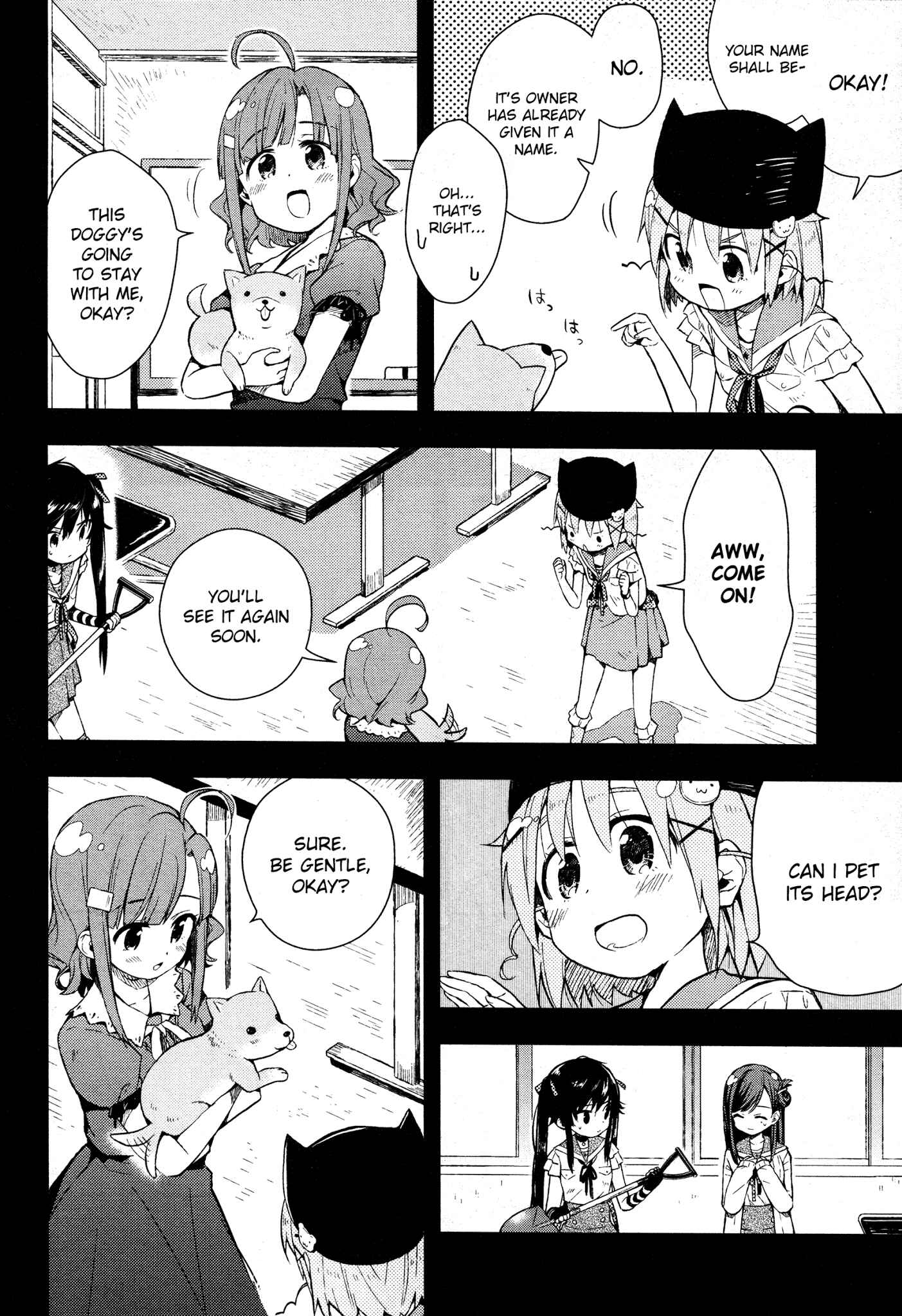 Gakkou-gurashi! Chapter 17 - Page 11