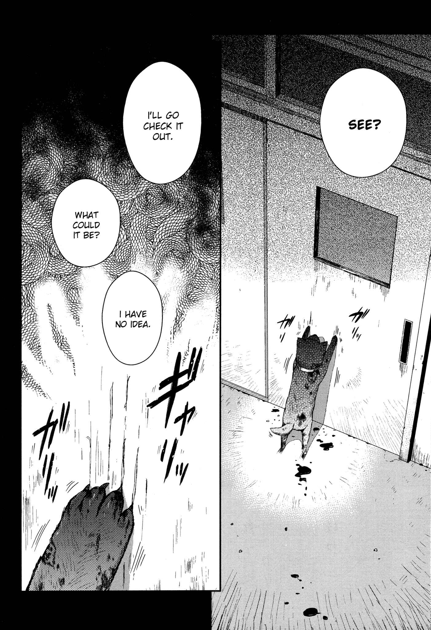 Gakkou-gurashi! Chapter 17 - Page 17