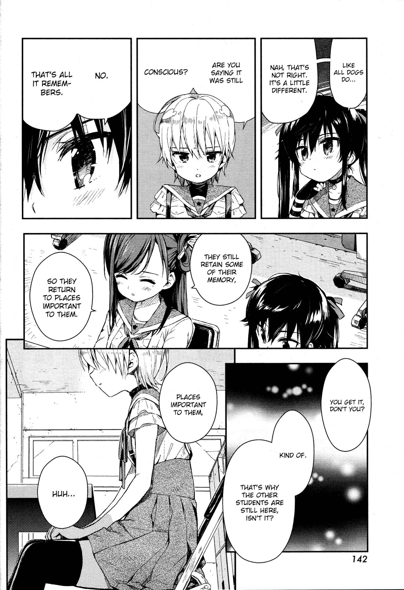 Gakkou-gurashi! Chapter 17 - Page 19