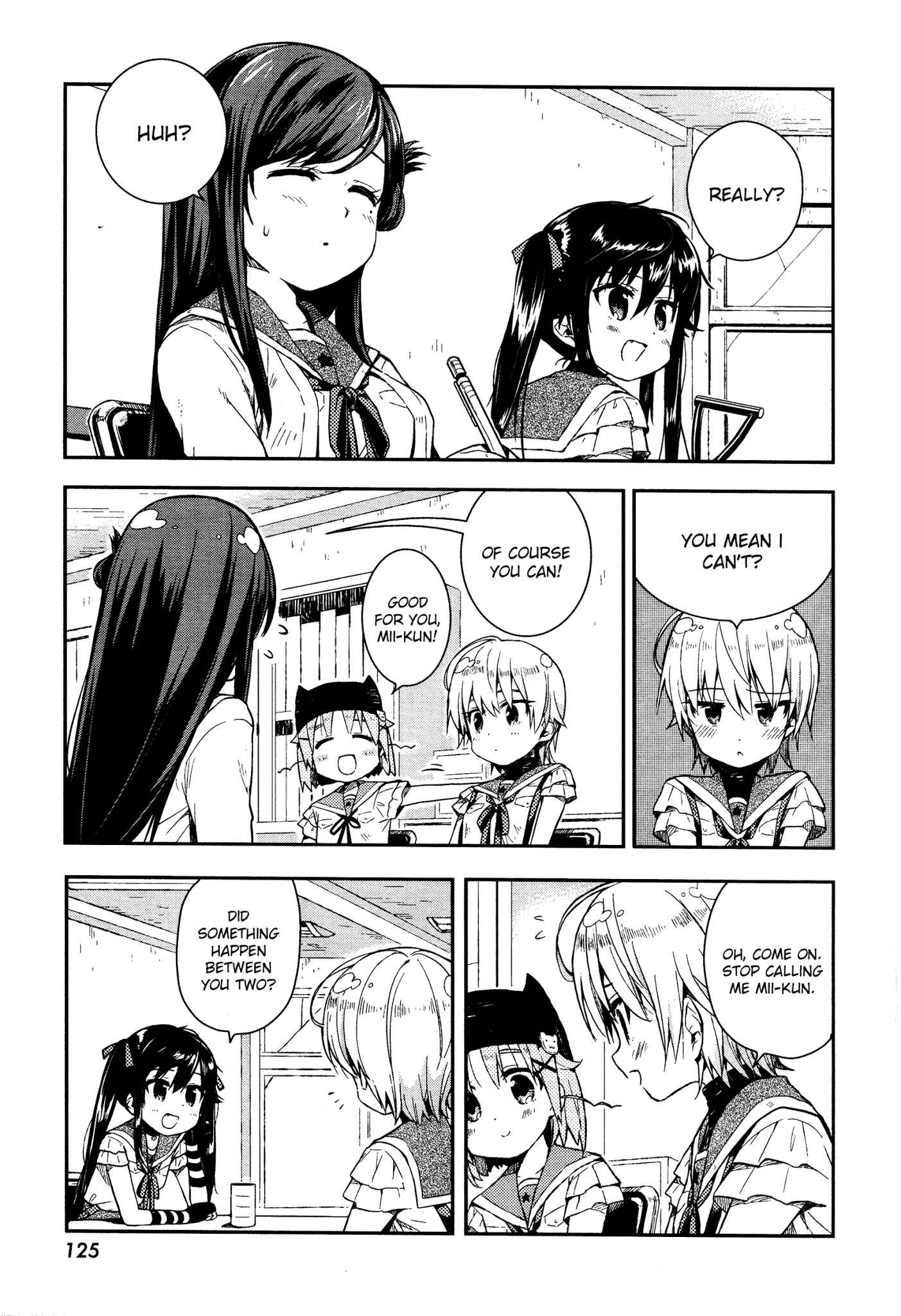 Gakkou-gurashi! Chapter 17 - Page 2
