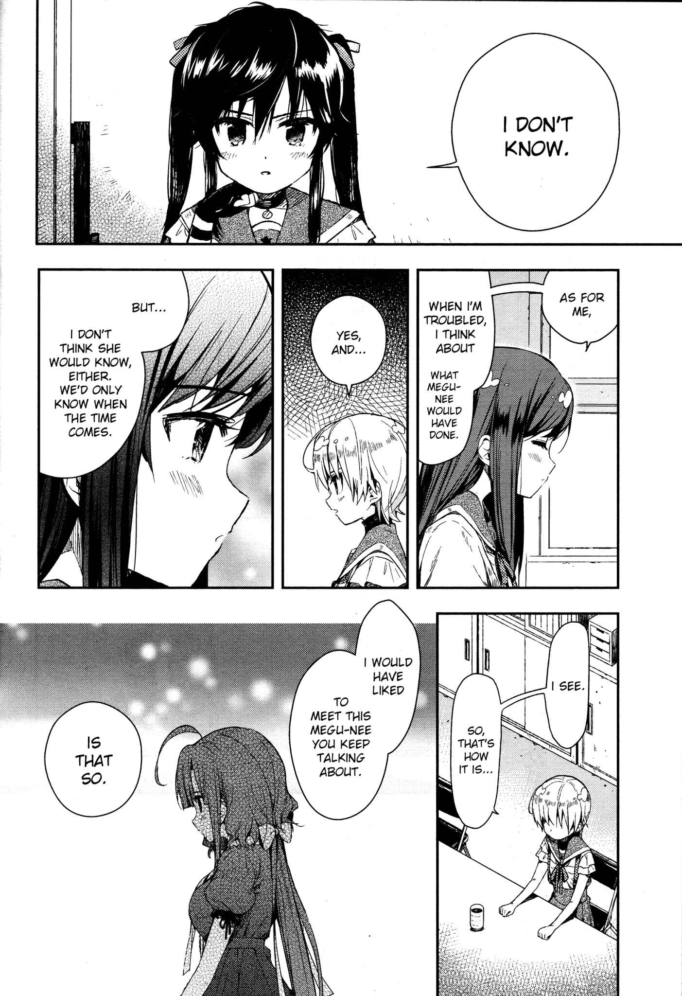Gakkou-gurashi! Chapter 17 - Page 21
