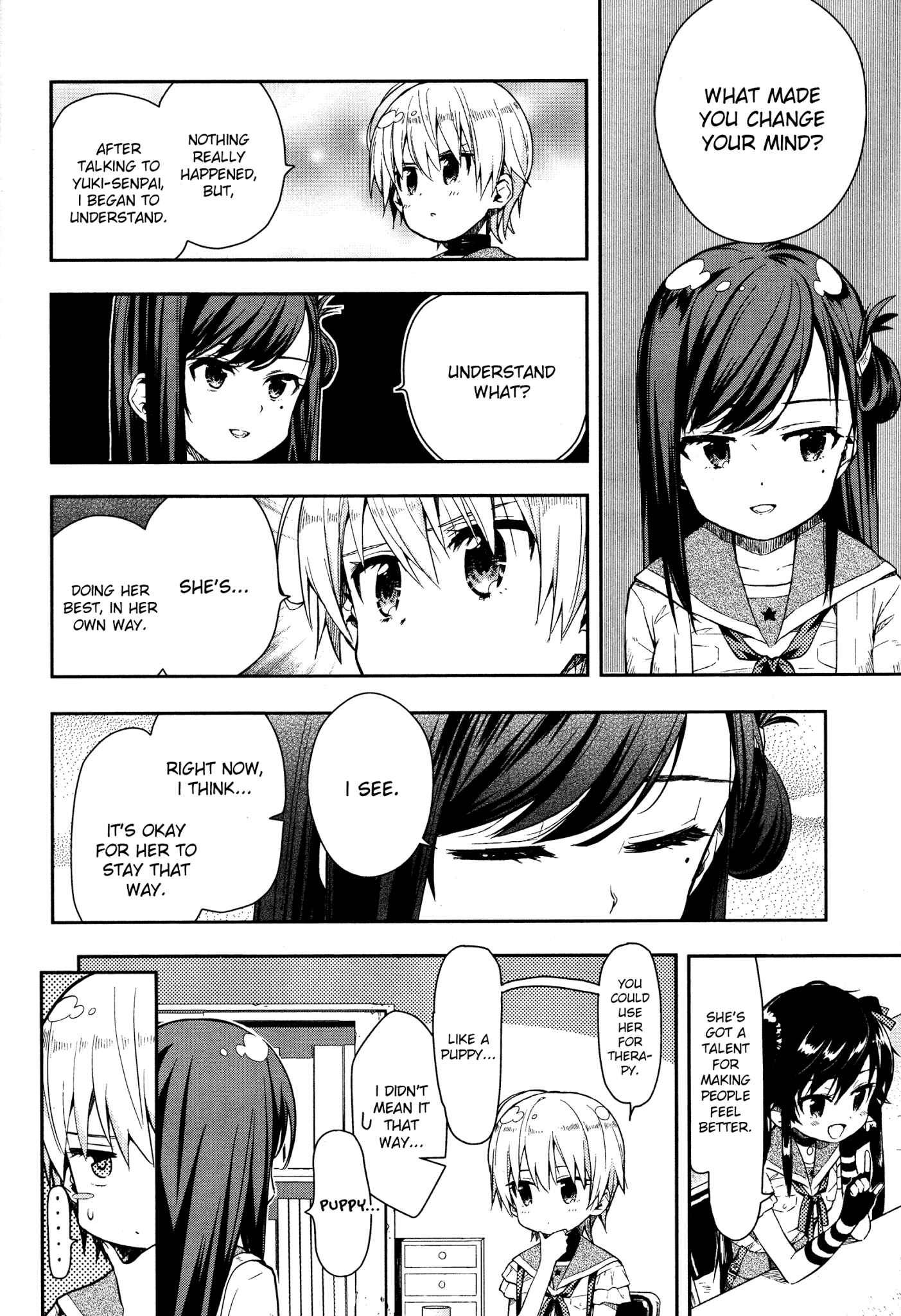 Gakkou-gurashi! Chapter 17 - Page 5