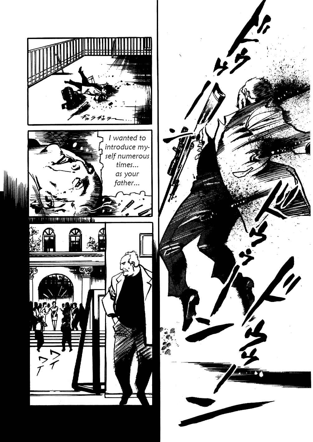 Yami no Aegis Chapter 8 - Page 14