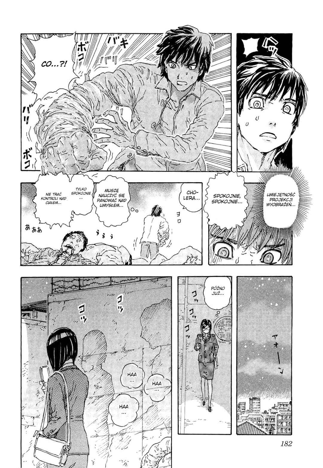 Franken Fran Chapter 38 - Page 12