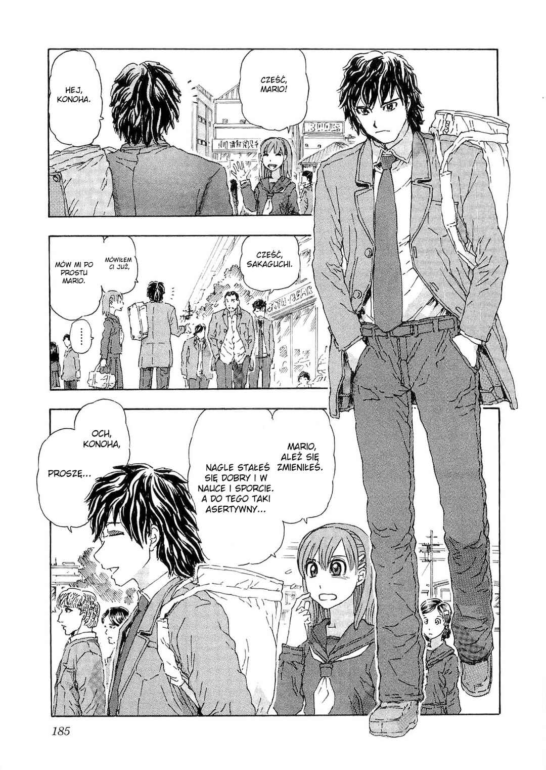 Franken Fran Chapter 38 - Page 15