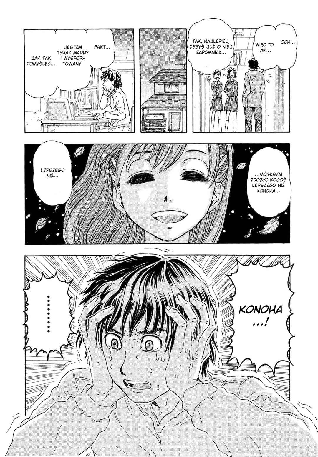 Franken Fran Chapter 38 - Page 18