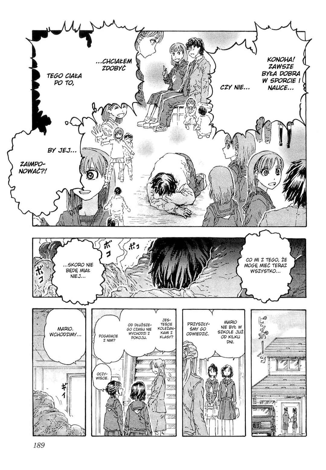 Franken Fran Chapter 38 - Page 19