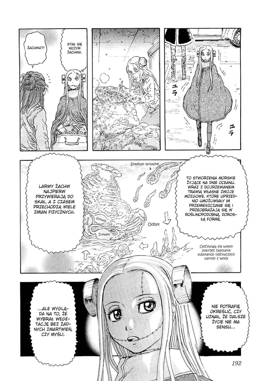Franken Fran Chapter 38 - Page 22
