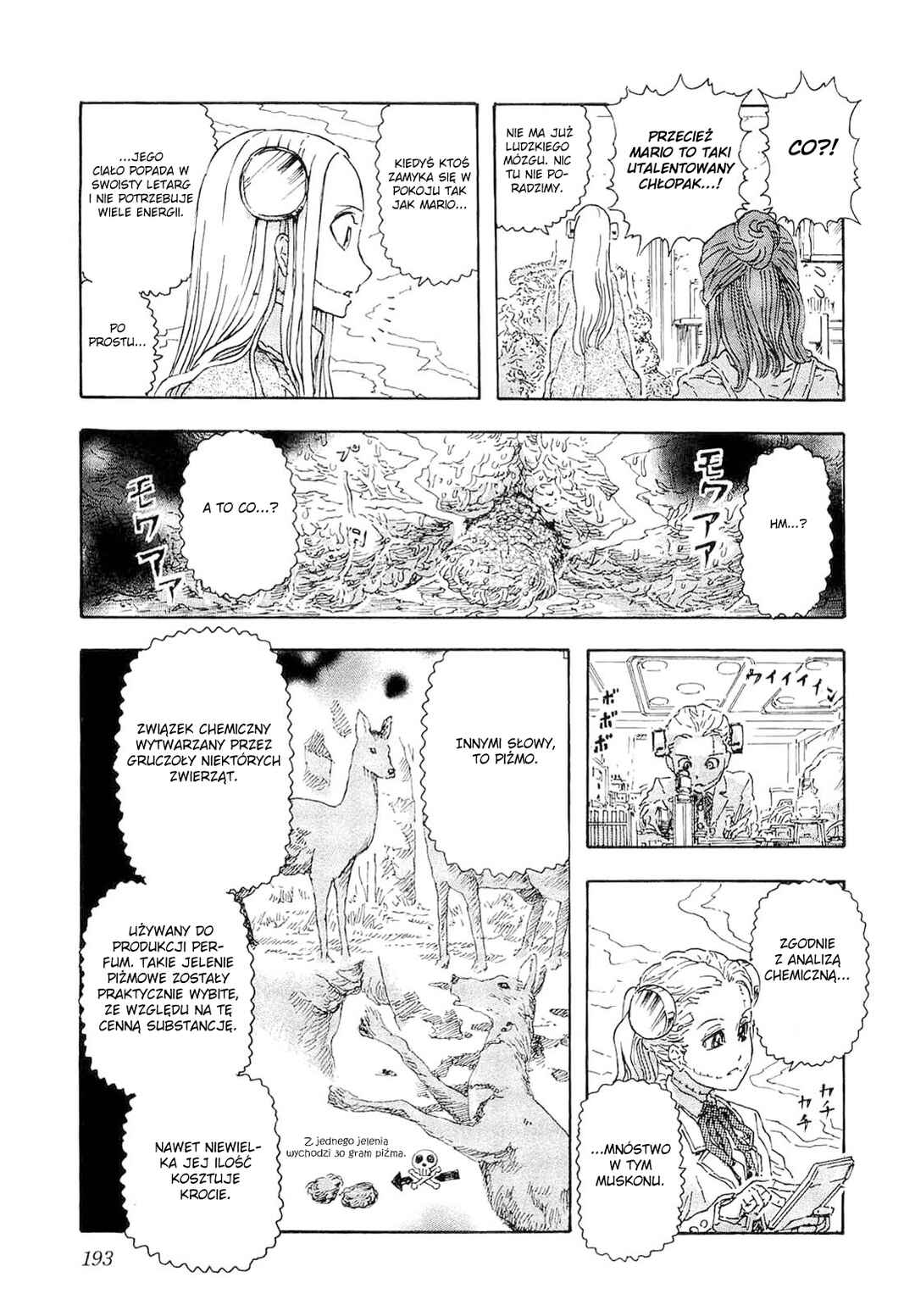 Franken Fran Chapter 38 - Page 23
