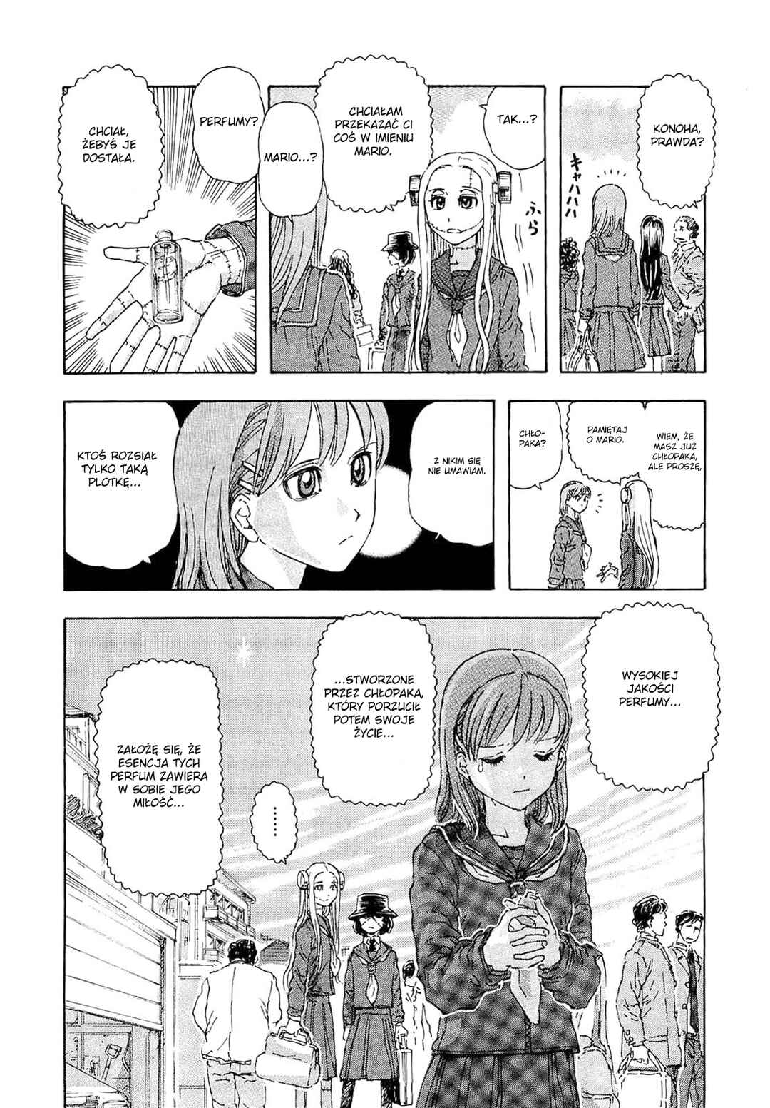 Franken Fran Chapter 38 - Page 24