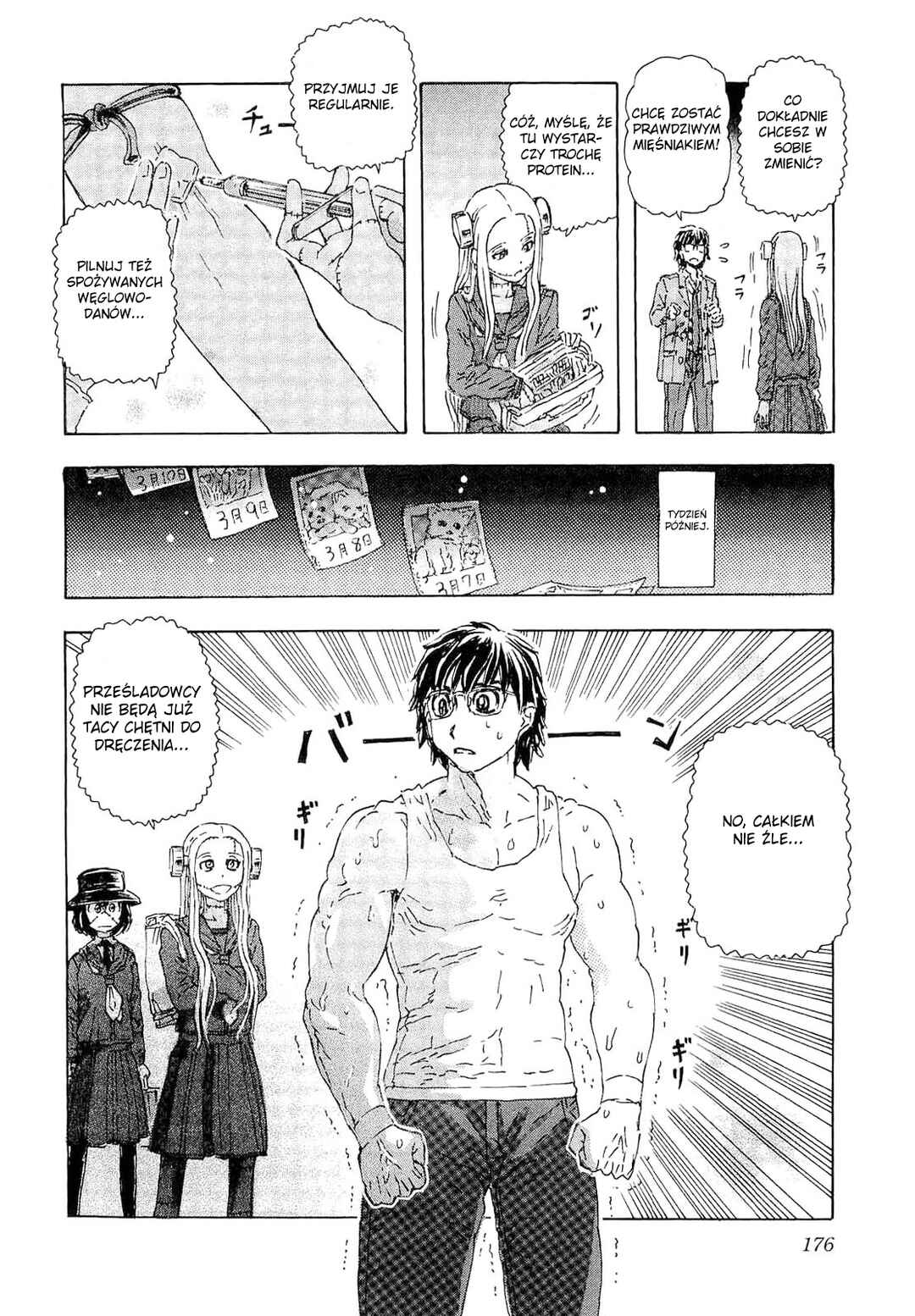 Franken Fran Chapter 38 - Page 6