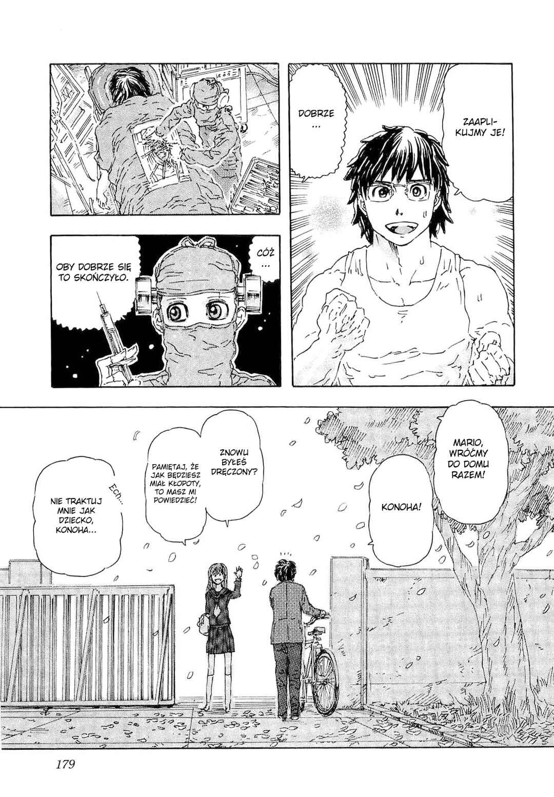 Franken Fran Chapter 38 - Page 9