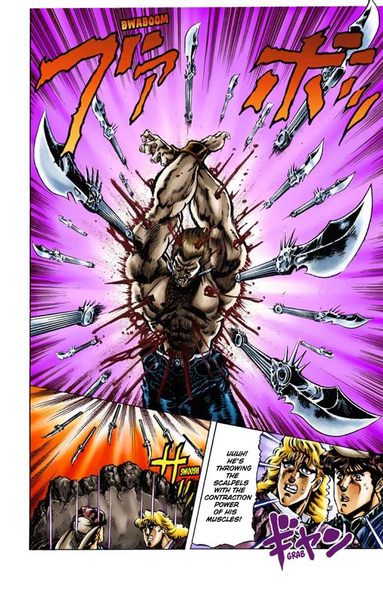 JoJo no Kimyou na Bouken: Part 1 - Phantom Blood Color-ban Chapter 22 - Page 10