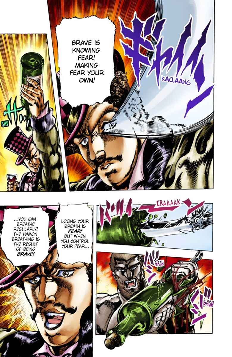 JoJo no Kimyou na Bouken: Part 1 - Phantom Blood Color-ban Chapter 22 - Page 15