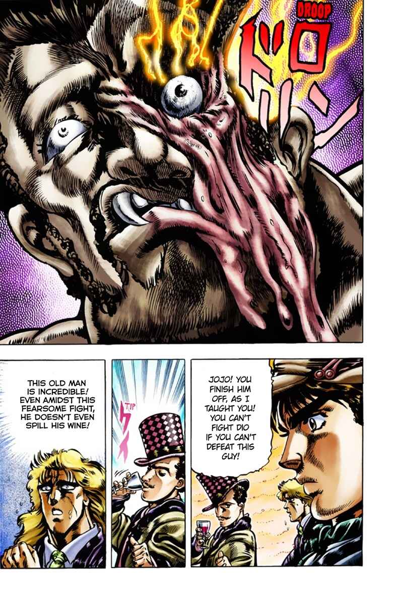 JoJo no Kimyou na Bouken: Part 1 - Phantom Blood Color-ban Chapter 22 - Page 17