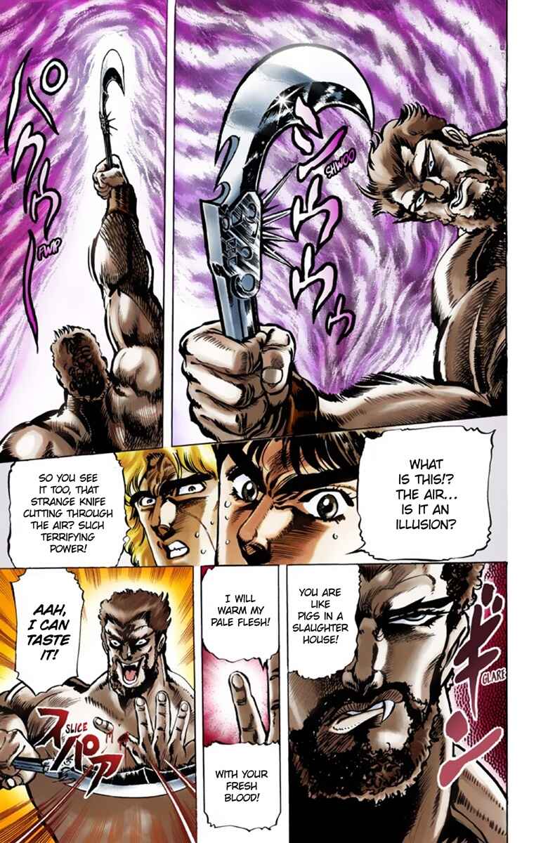JoJo no Kimyou na Bouken: Part 1 - Phantom Blood Color-ban Chapter 22 - Page 2
