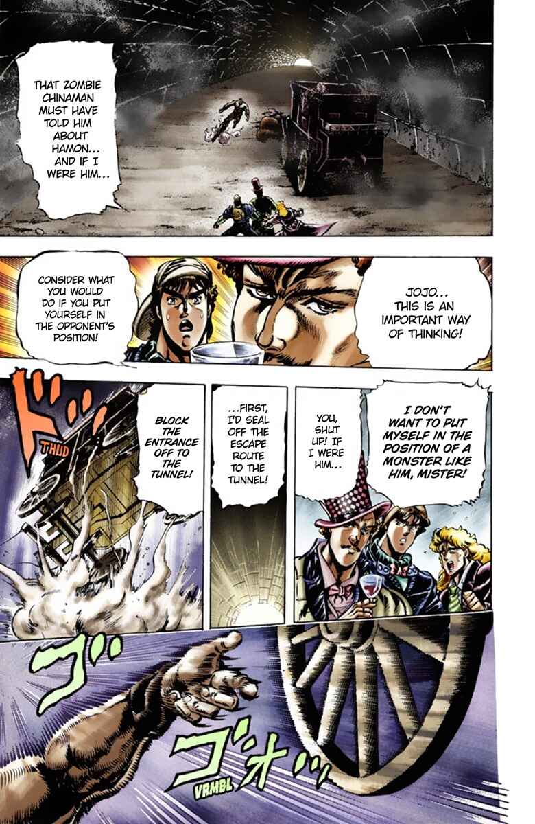 JoJo no Kimyou na Bouken: Part 1 - Phantom Blood Color-ban Chapter 22 - Page 4