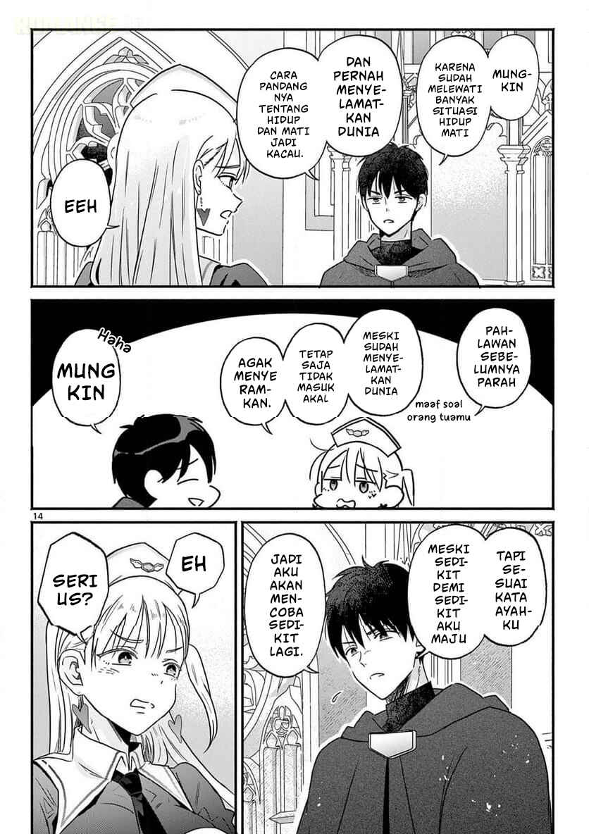Gyaru Shinkan wa Rizare ga Darui Chapter 1 - Page 15