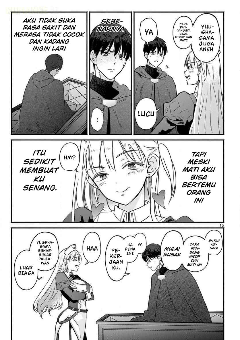 Gyaru Shinkan wa Rizare ga Darui Chapter 1 - Page 16