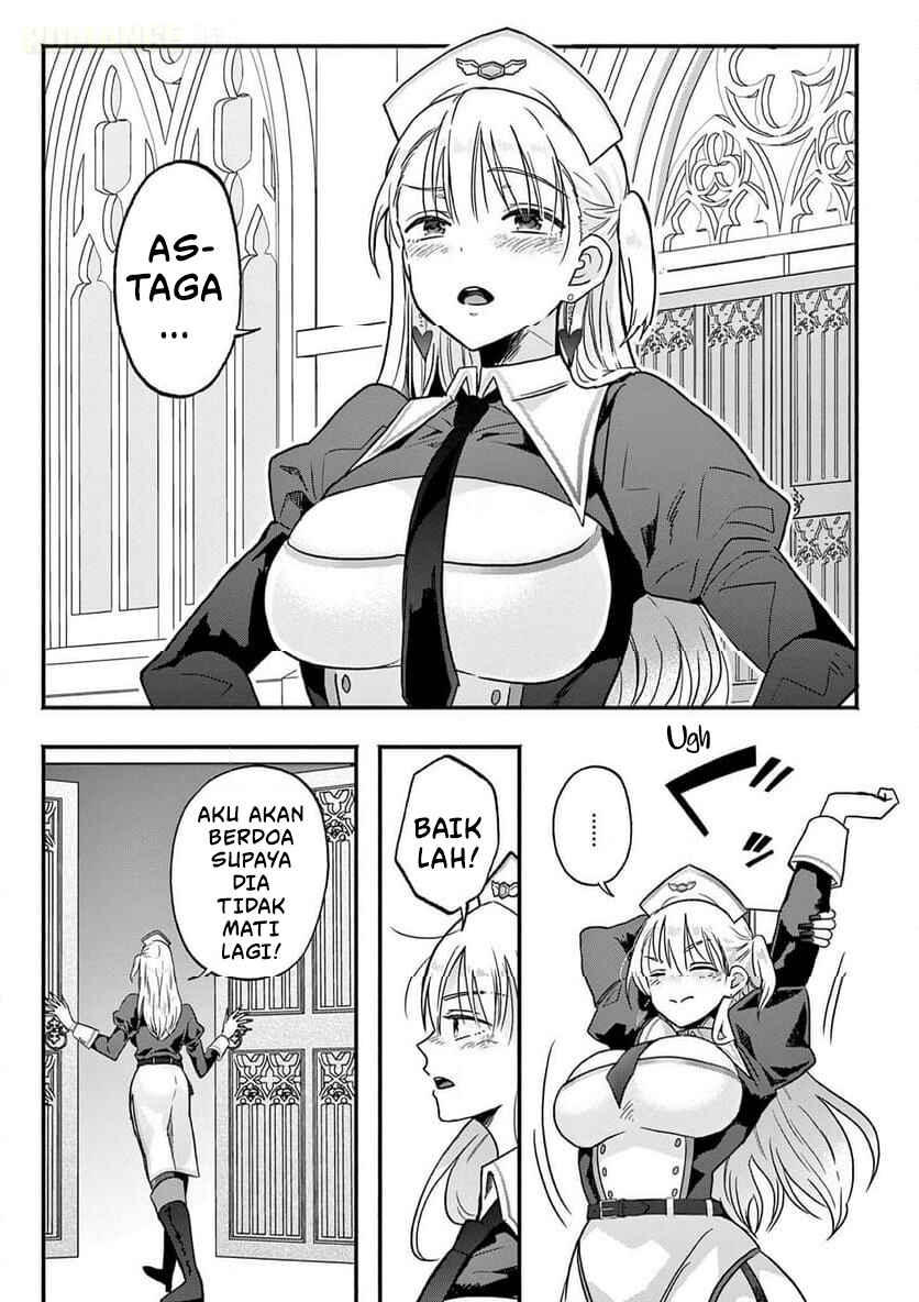 Gyaru Shinkan wa Rizare ga Darui Chapter 1 - Page 20