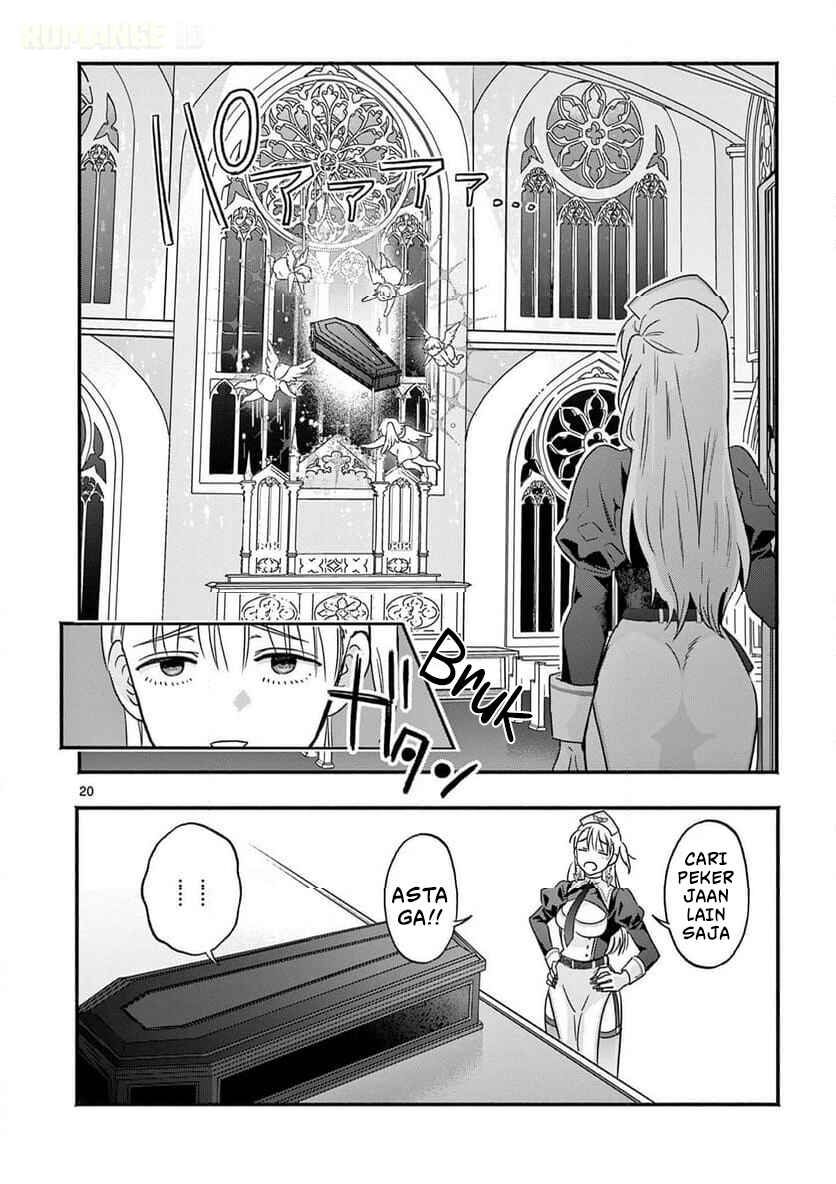 Gyaru Shinkan wa Rizare ga Darui Chapter 1 - Page 21