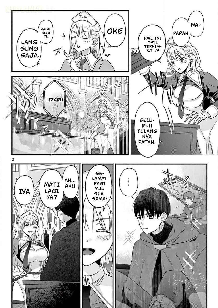 Gyaru Shinkan wa Rizare ga Darui Chapter 1 - Page 3