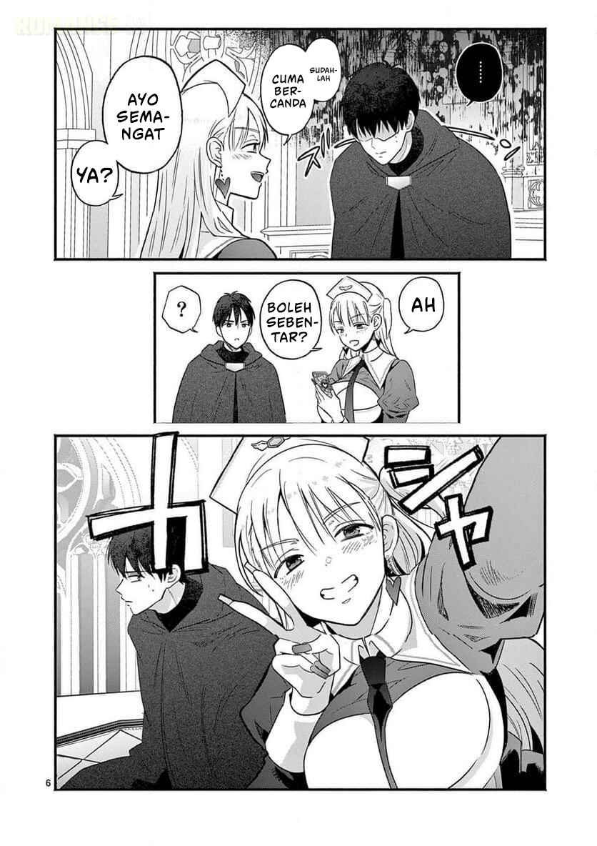 Gyaru Shinkan wa Rizare ga Darui Chapter 1 - Page 7