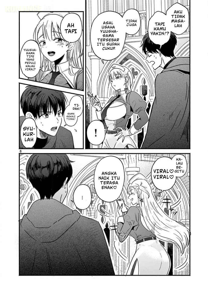 Gyaru Shinkan wa Rizare ga Darui Chapter 1 - Page 9