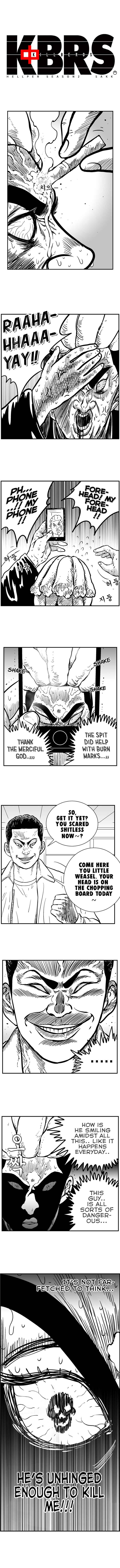Hellper 2 <KillBeros> Chapter 63 - Page 2