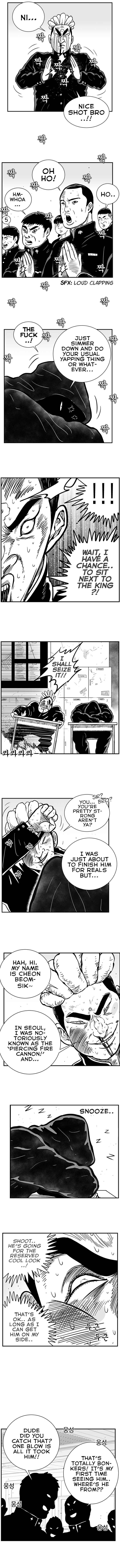 Hellper 2 <KillBeros> Chapter 63 - Page 7