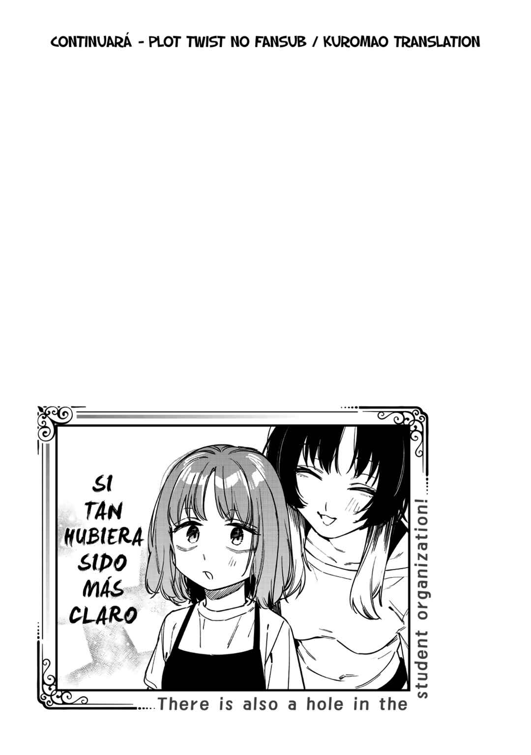 Seitokai ni mo Ana wa Aru! Chapter 146 - Page 10