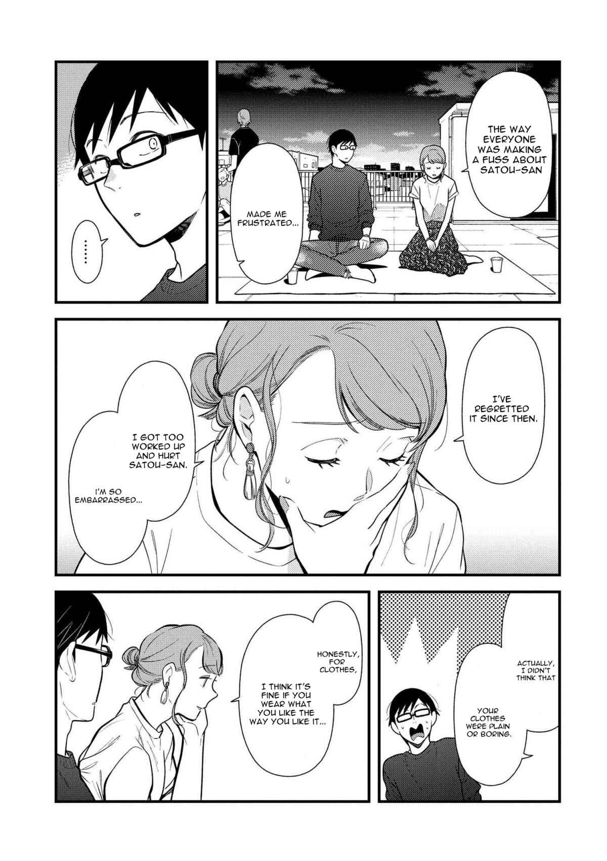 Fuku o Kiru nara Konna Fuu ni Chapter 48 - Page 13