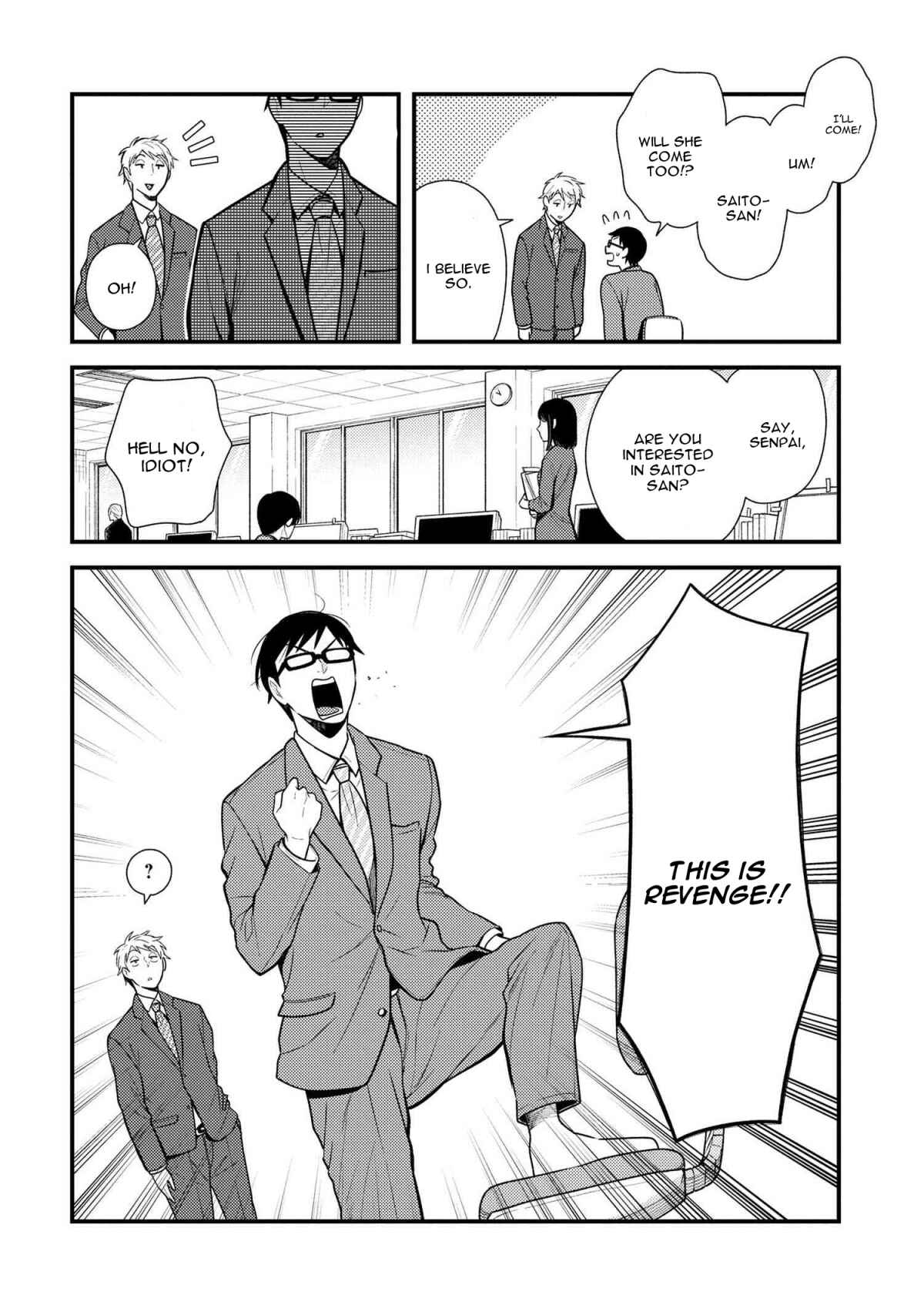 Fuku o Kiru nara Konna Fuu ni Chapter 48 - Page 2