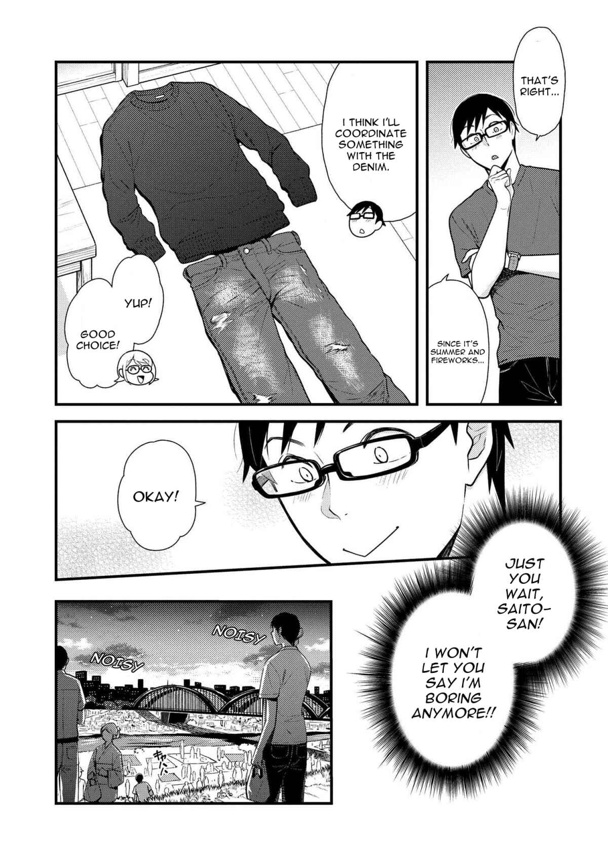 Fuku o Kiru nara Konna Fuu ni Chapter 48 - Page 9