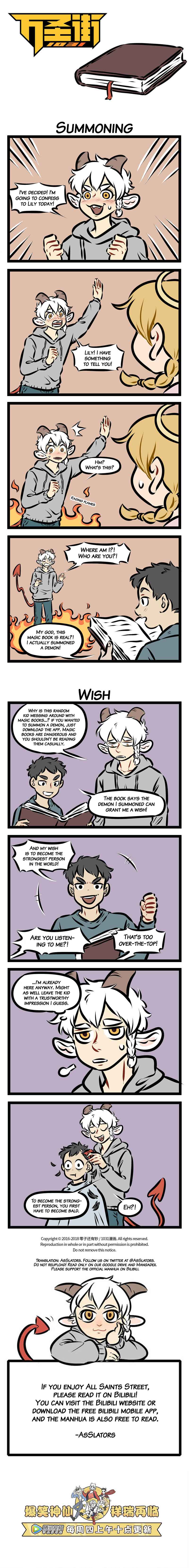 All Saints Street Chapter 267 - Page 1