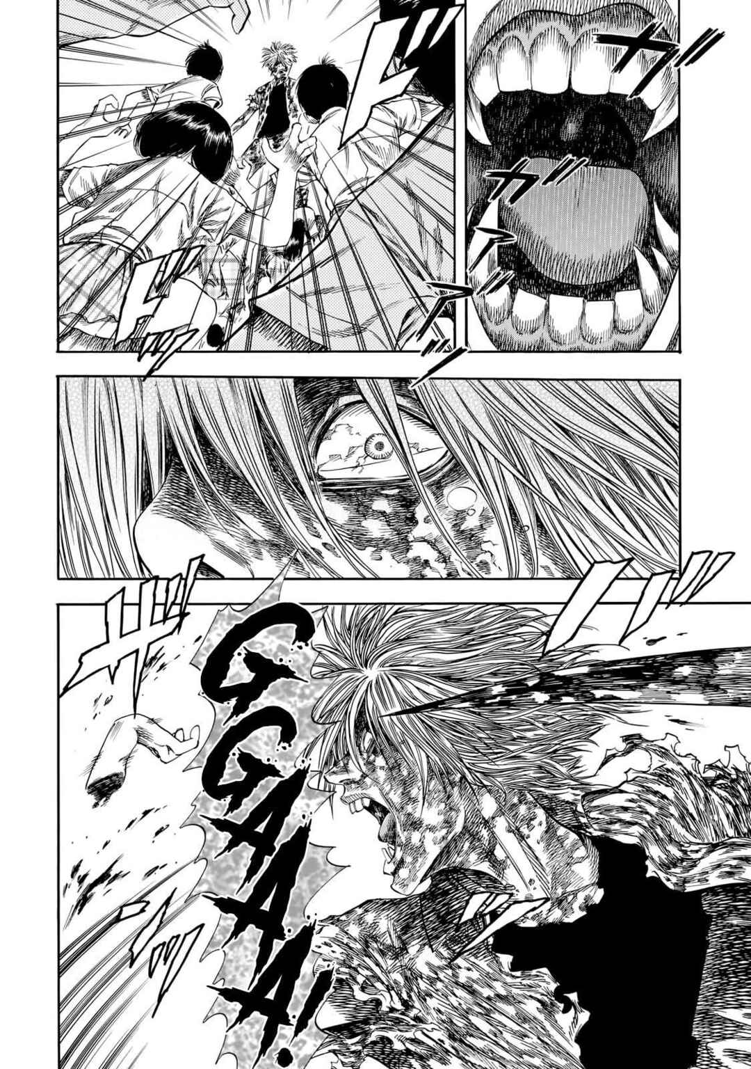 Shigahime Chapter 27 - Page 13
