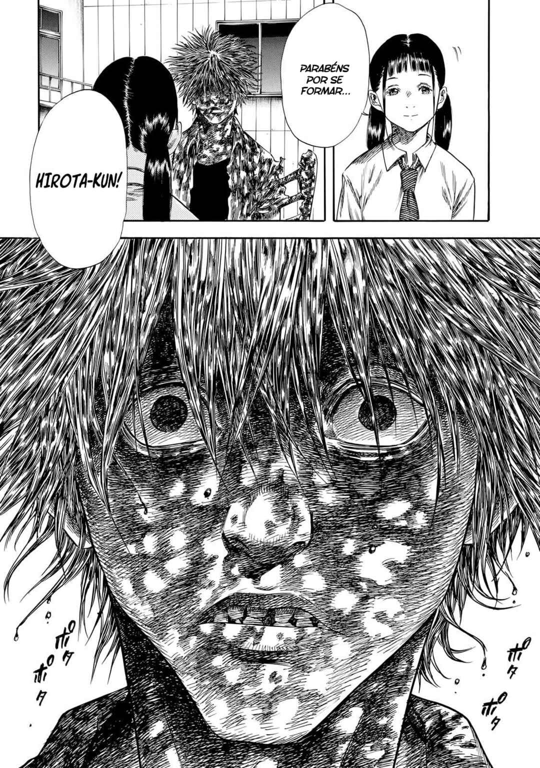 Shigahime Chapter 27 - Page 15