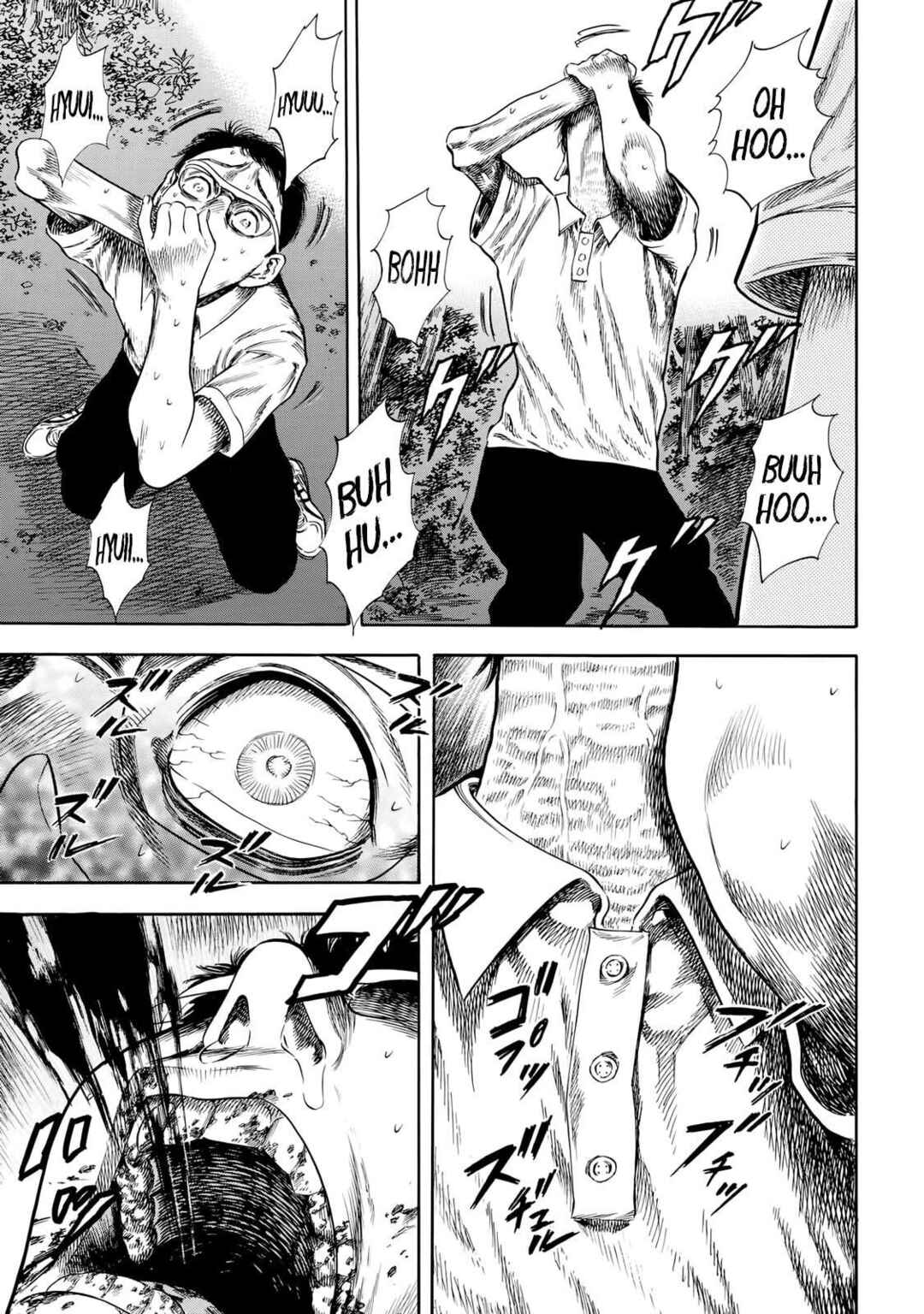 Shigahime Chapter 27 - Page 24