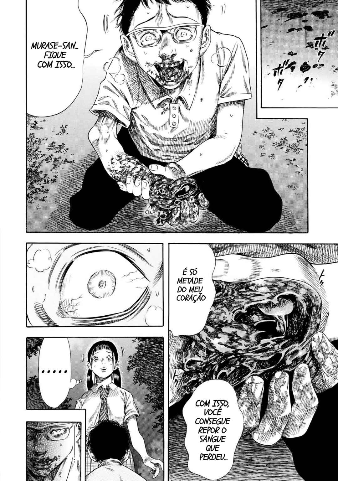Shigahime Chapter 27 - Page 25