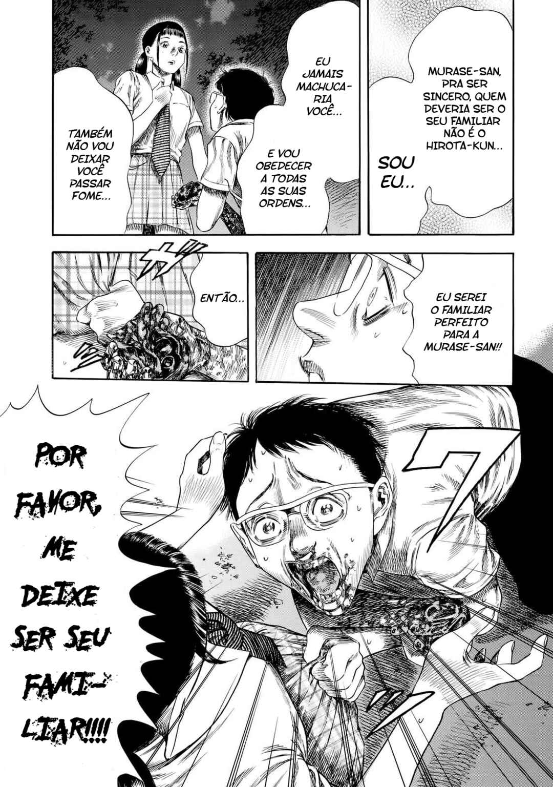 Shigahime Chapter 27 - Page 26