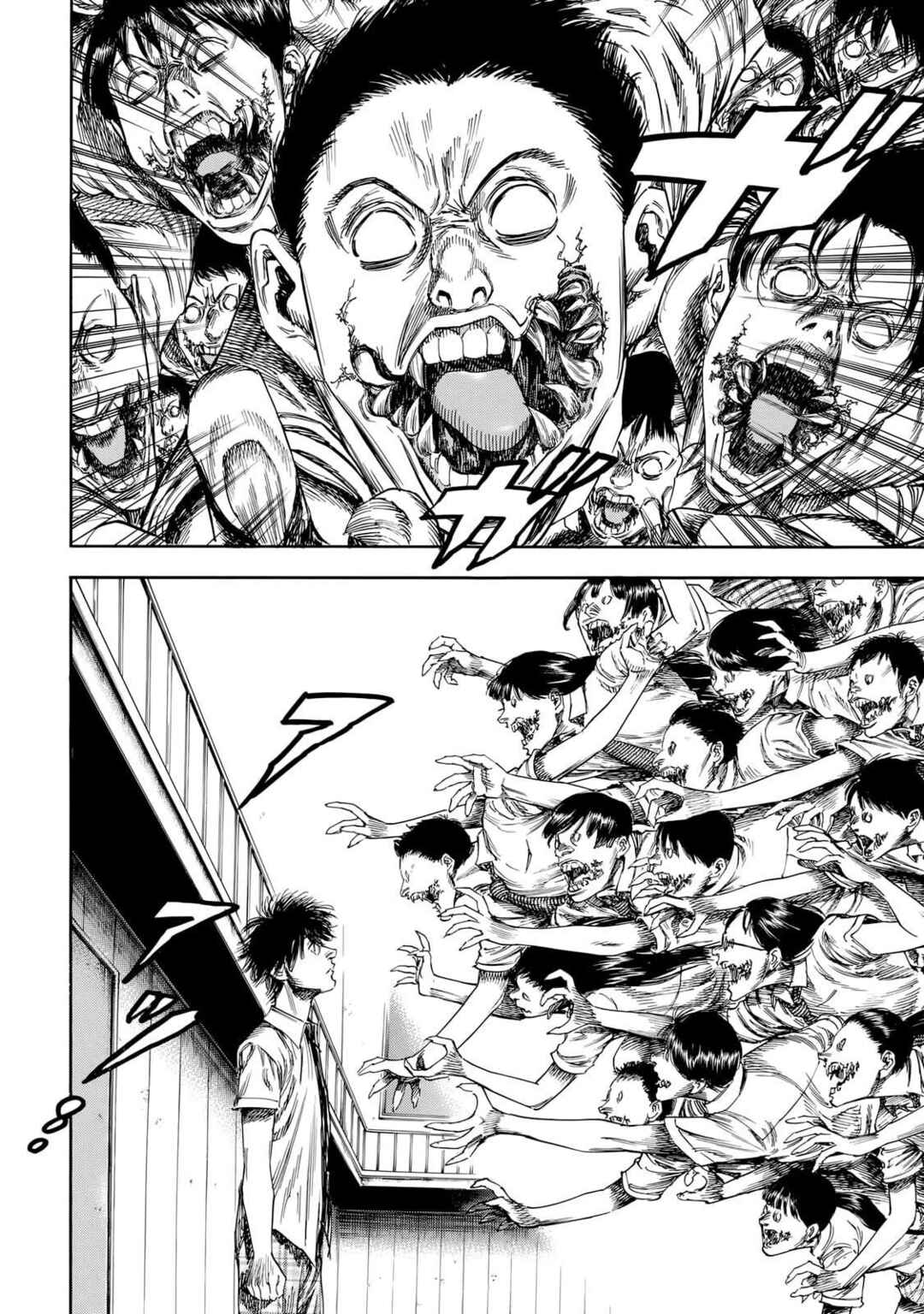 Shigahime Chapter 27 - Page 3