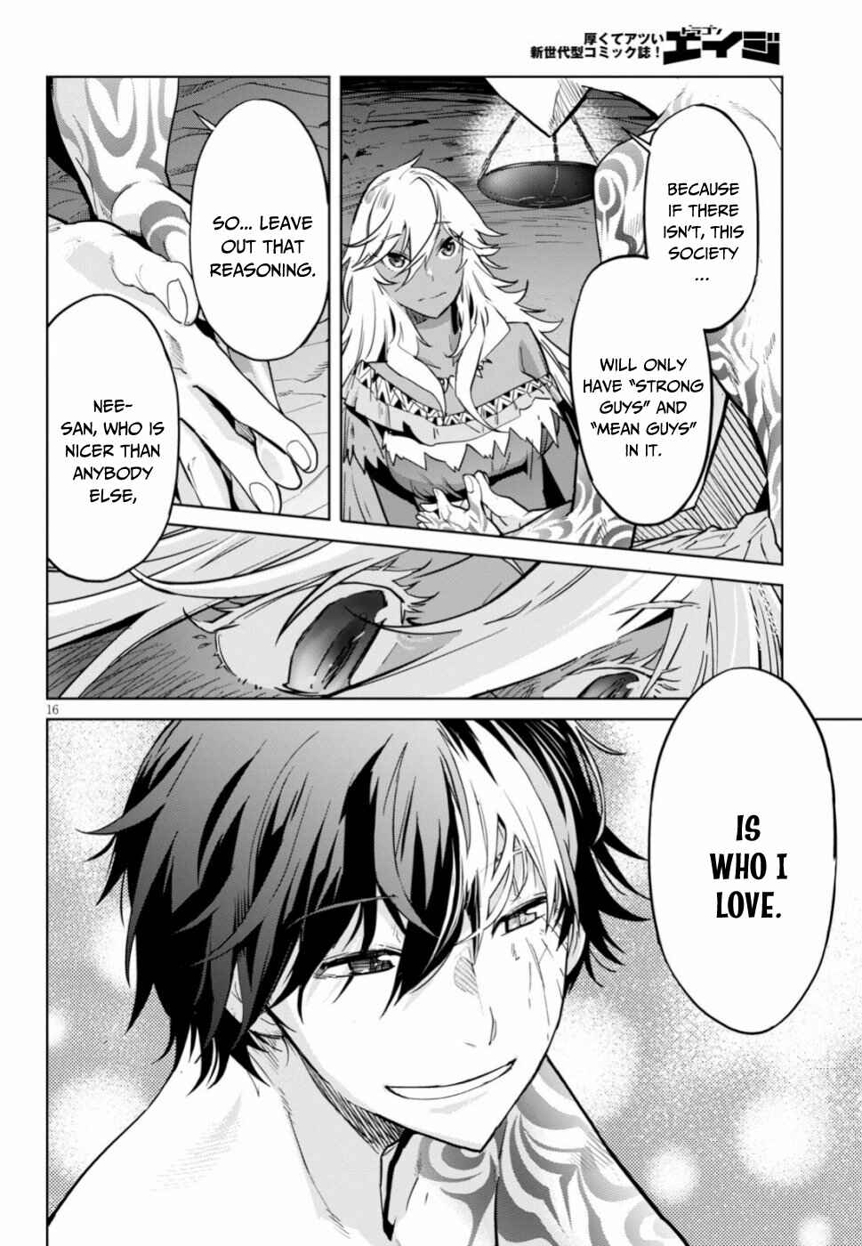 Game of Familia - Kazoku Senki Chapter 18 - Page 17