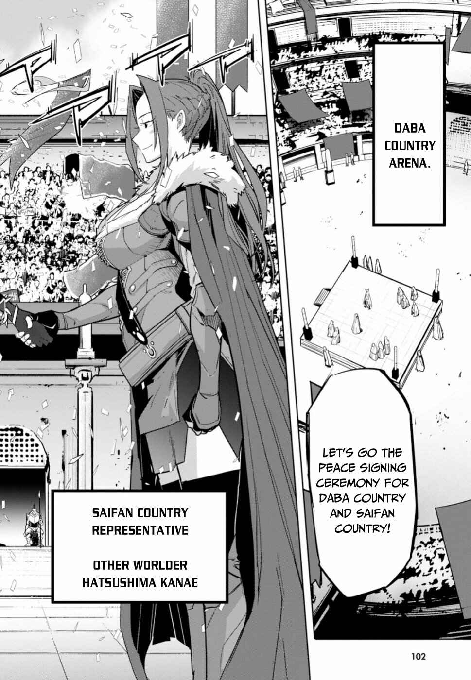 Game of Familia - Kazoku Senki Chapter 18 - Page 21