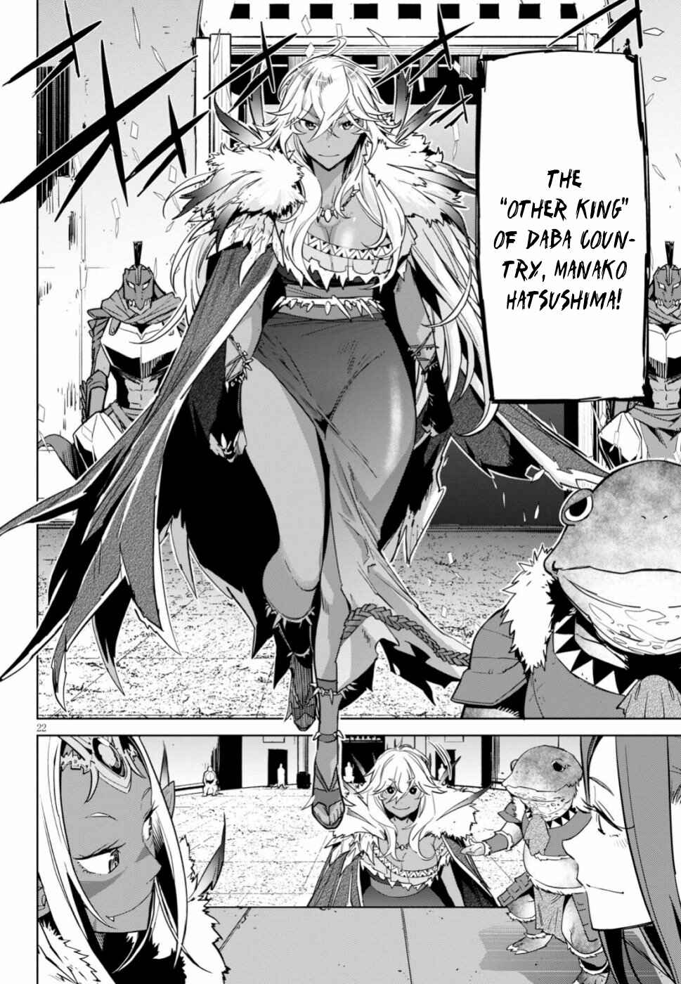 Game of Familia - Kazoku Senki Chapter 18 - Page 23