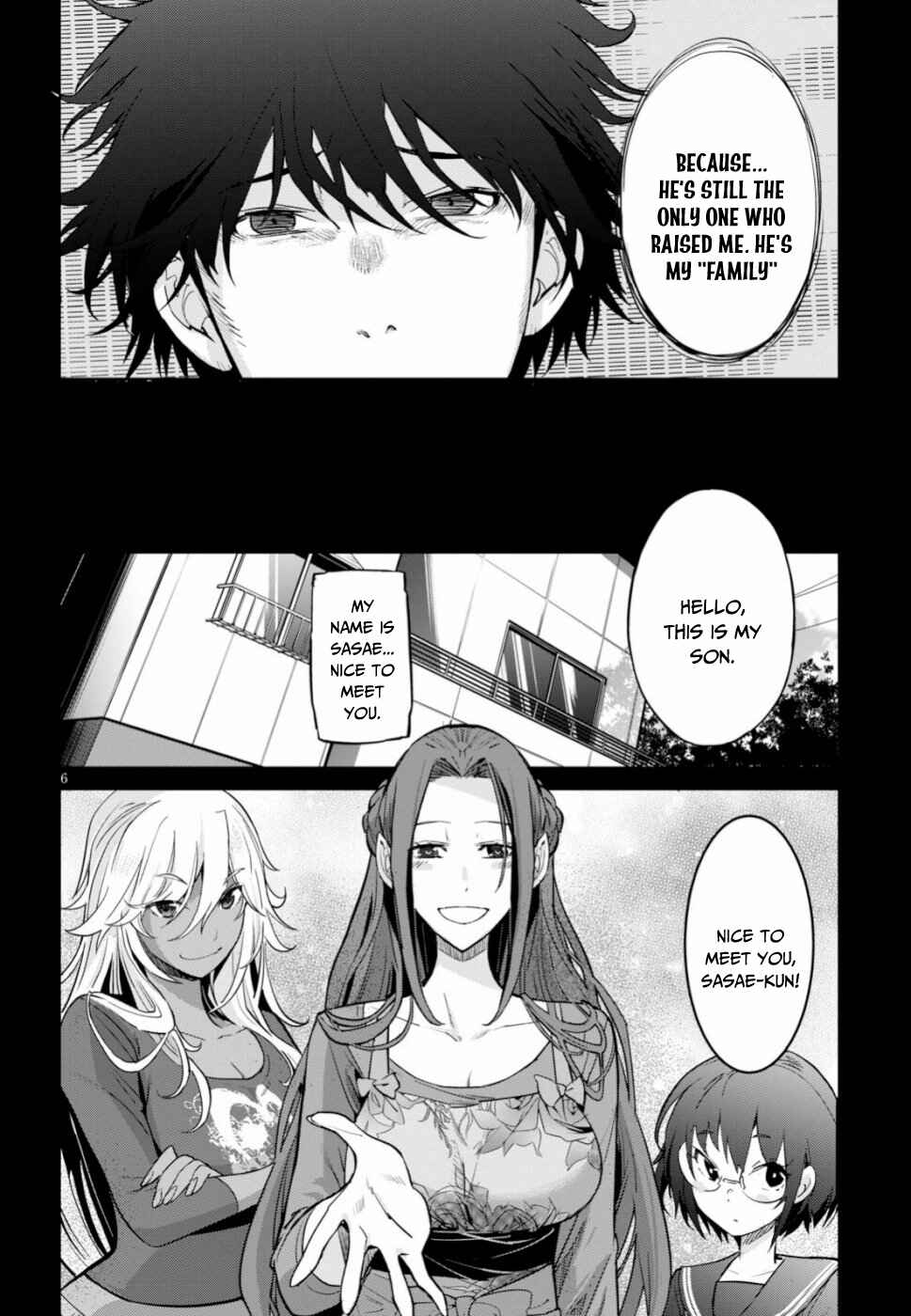 Game of Familia - Kazoku Senki Chapter 18 - Page 7