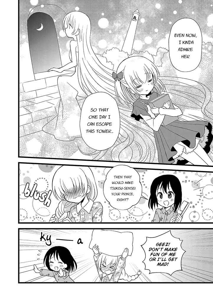 Mikazuki no Carte Chapter 11 - Page 10