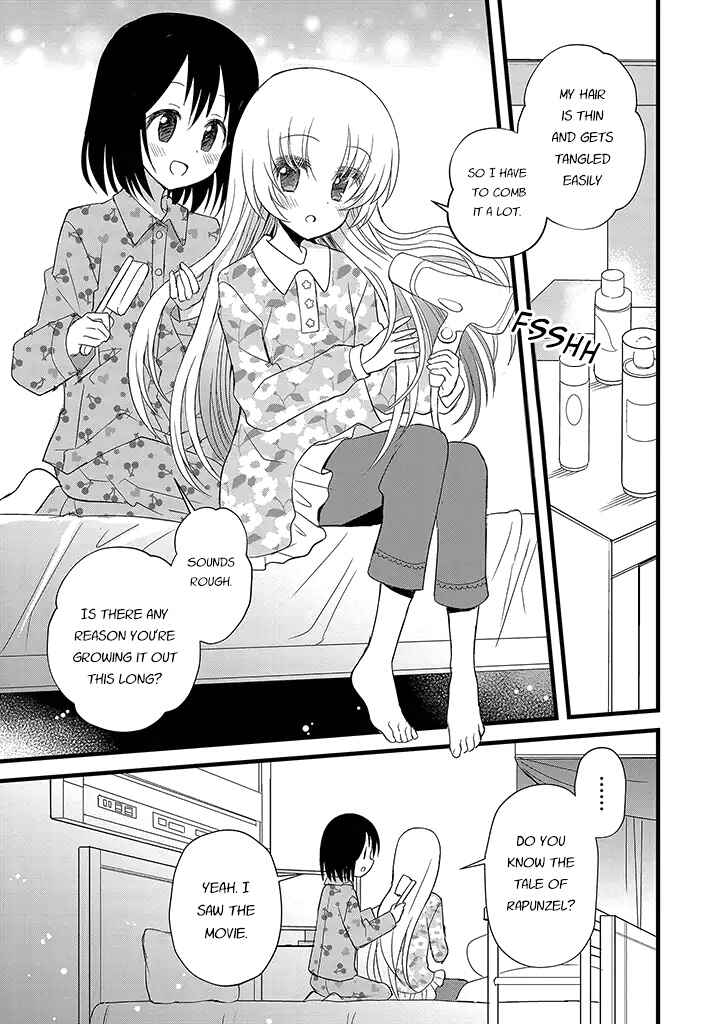 Mikazuki no Carte Chapter 11 - Page 9