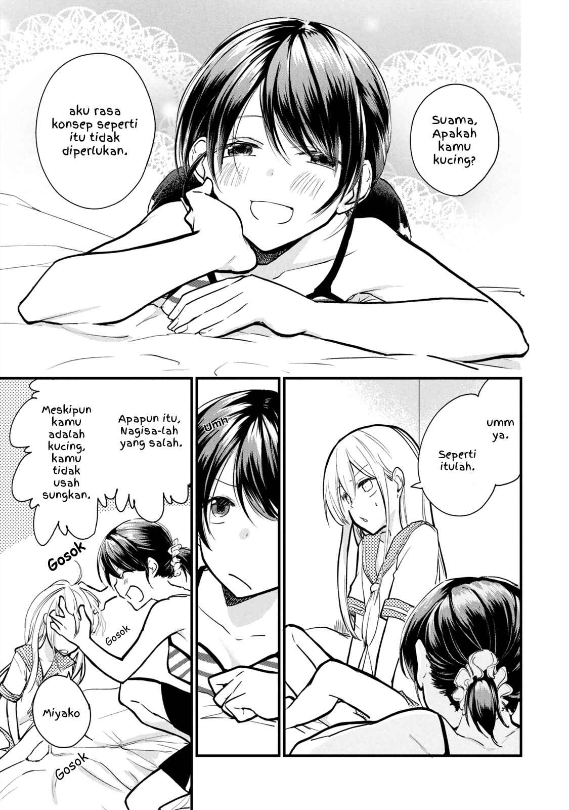 Koneko ♂ ga Matterunode Kaerimasu Chapter 4.1 - Page 7