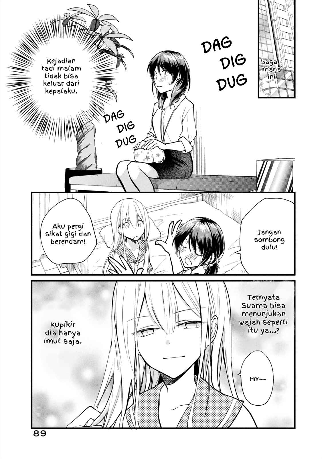 Koneko ♂ ga Matterunode Kaerimasu Chapter 4.1 - Page 9